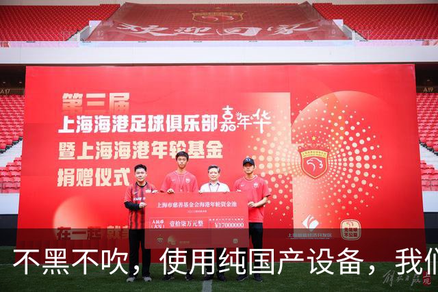 不黑不吹，使用纯国产设备，我们可能连28nm芯片都搞不定