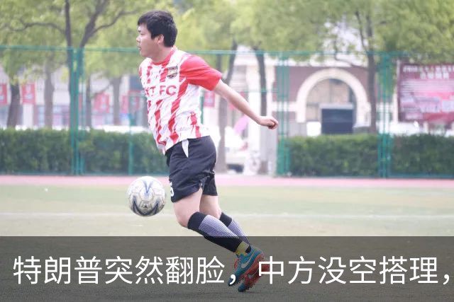 特朗普突然翻脸，中方没空搭理，正忙着开门迎客，日程排到了16日
