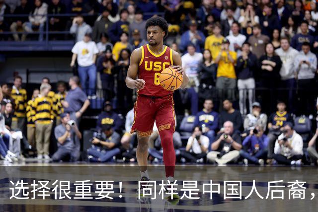 选择很重要！同样是中国人后裔，佤邦和果敢的结局为何相差那么大